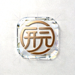 开元(中国)官方网站底部标志