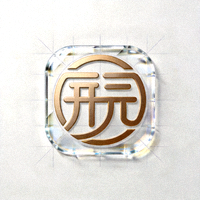 开元(中国)官方标志 - 返回官网首页